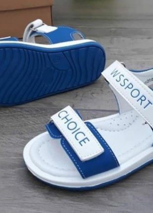 Босоножки на мальчиков! тм weestep2 фото