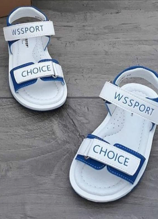 Босоножки на мальчиков! тм weestep3 фото