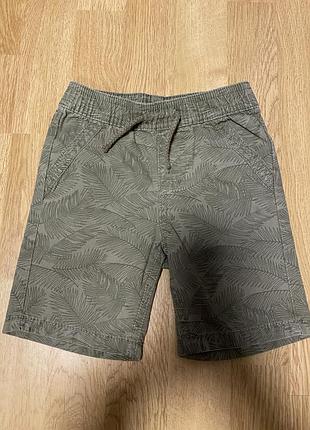 Шорты