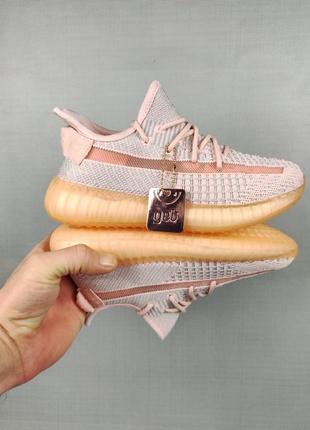 Adidas yeezy boost 350 light pink5 фото