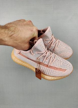 Adidas yeezy boost 350 light pink