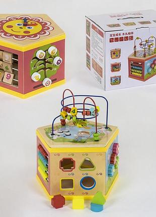 Деревянный развивающий логический куб с пальчиковым лабиринтом 31352