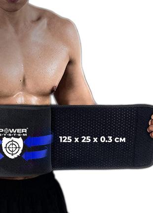 Пояс для схуднення power system slimming belt wt pro ps-4001 xl (125*25 см)