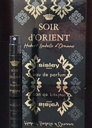 Оригінальний пробник sisley soir d'orient eau de parfum _1,4ml