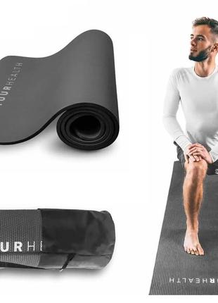 Килимок для йоги та фітнесу + чохол 4yourhealth fitness yoga mat 0118 (180*61*1см) сірий
