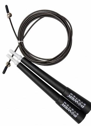 Скакалка швидкісна power system ps-4033 crossfit jump rope black (2,8m.)