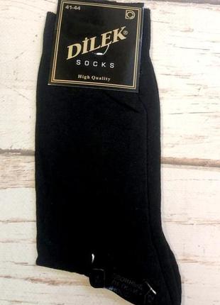 Чоловічі чорні бавовняні шкарпетки dilek socks