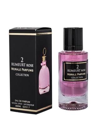 Парфумована вода для жінок morale parfums 2 rumeurt rose 50 ml