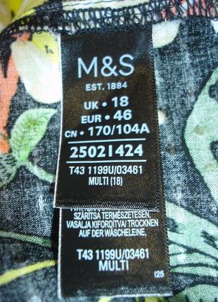 Вискозная блуза з модним рукавом "marks &amp; spencer"  индия4 фото