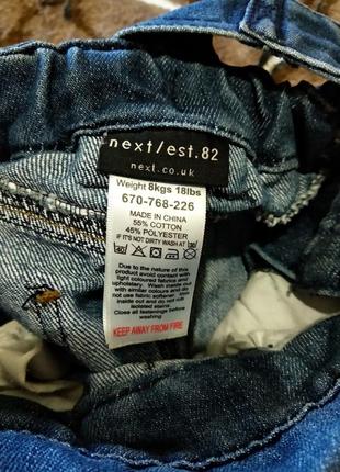 Комбінезон штани джинси3 фото