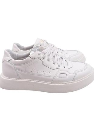 Кеди чоловічі vadrus білі натуральна шкіра, 45