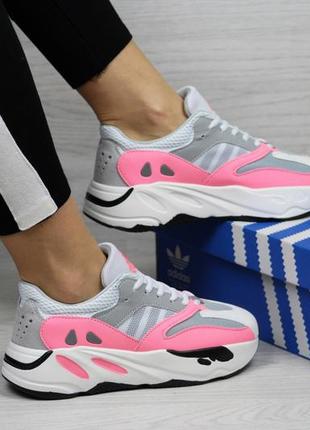 Кросівки жіночі  adidas x yeezy boost 700