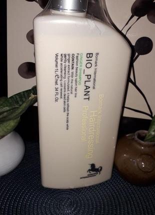 Bio plant ginger shampoo шампунь для стимуляции роста волос1 фото