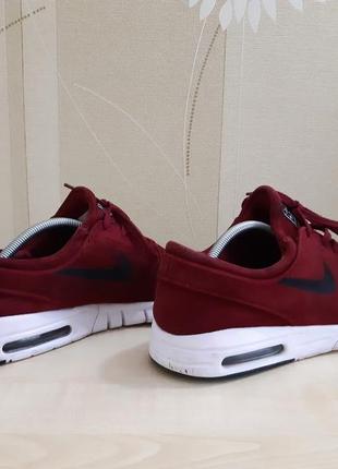 janoski 43