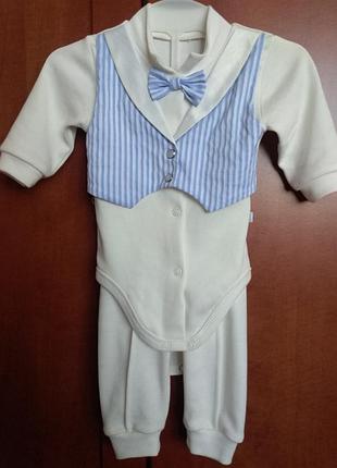 Костюм для хлопчика на виписку, костюм на водохреща