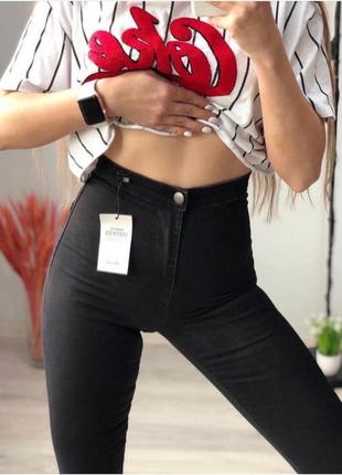 Крутые джинсы denim co