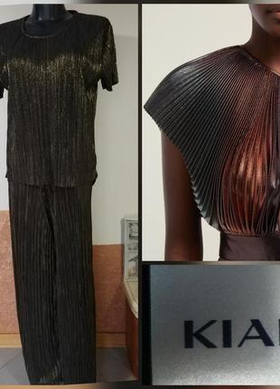 Фірмовий якісний костюм плісе гофре з золотим напиленням.