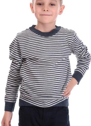 Джемпер, светр, кофта