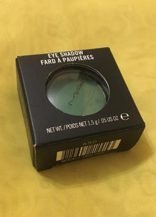 Тени для век-цвет дерзкая трава