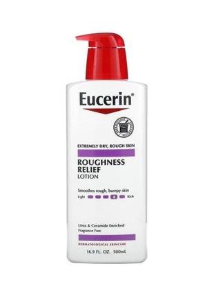 Eucerin, лосьйон для пом’якшення шершавої шкіри, без ароматизаторів, 500 мл