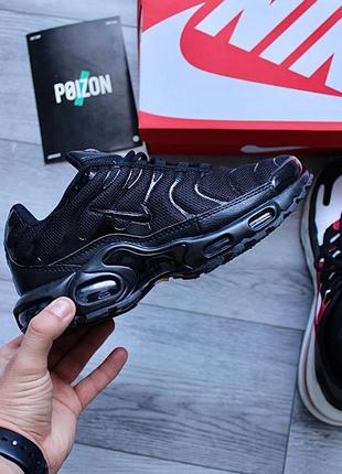 Nike air max tn plus black