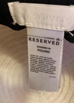 Капелюх reserved6 фото