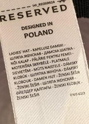 Капелюх reserved7 фото