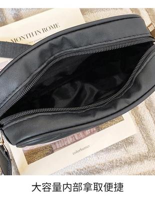 Сумка женская кроссбоди черная. сумка женская через плечо, клатч