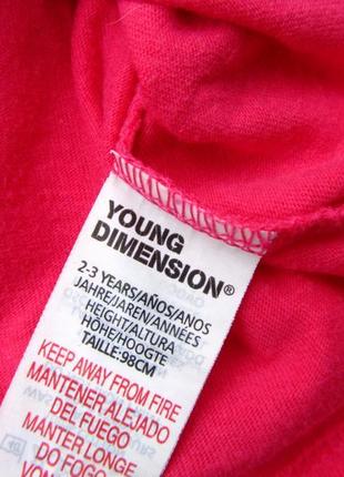 Футболка лев young dimension primark2 фото