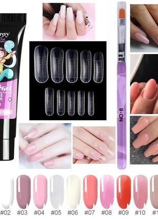 Набор для маникюра наращивания ногтей полигелем полигель