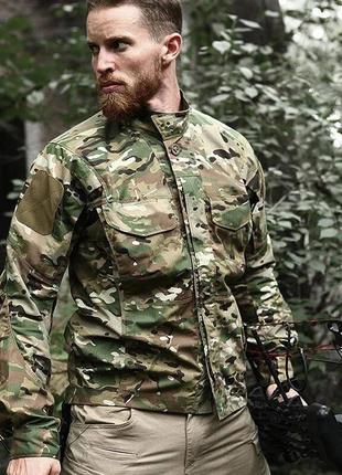 🔥кітель польовий scout tactical series multicam