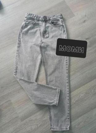 Моми