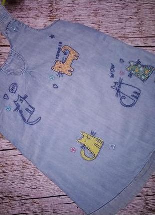 Сарафан next с котами 2-3 года