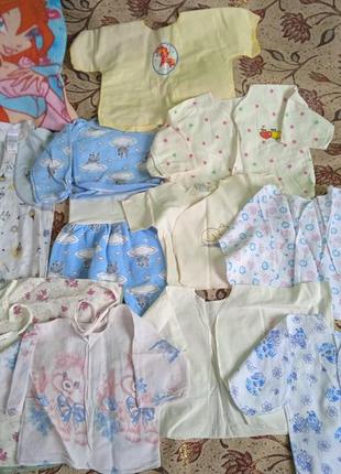 Розпашонки одежда для новорожденных