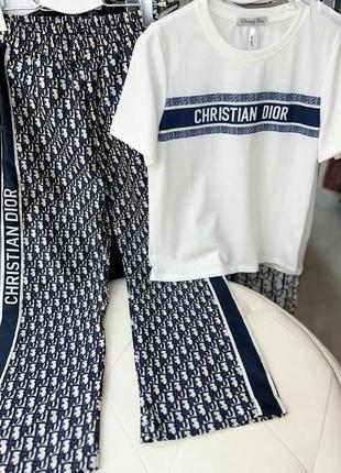 Костюм спортивный прогулочный в стиле dior футболка брюки палаццо белый синий