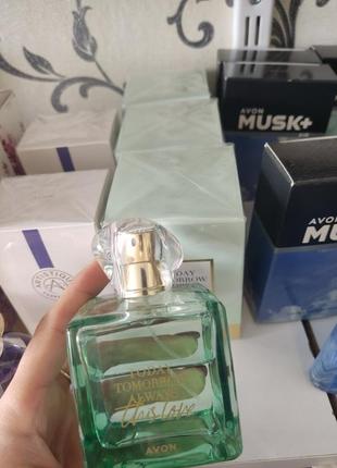 This love 50 ml. парфумована вода для жінок