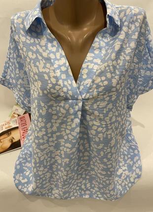 Нежная рубашка