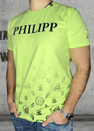 Футболка philipp plein4 фото