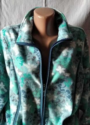 Фліска принт