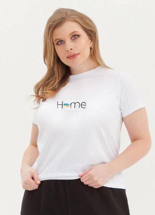 Жіноча футболка " home " " дім " високої якості 💯 найкраща ціна