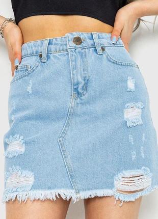 Джинсовая юбка однотонная с рваностями цвет голубой размер 44 fa_006947