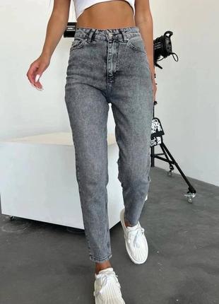 Женские джинсы мом светло-серые1 фото