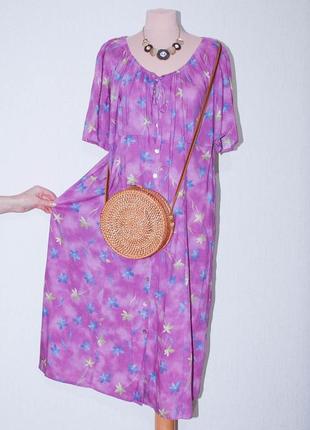 Лиловое сиреневое платье халат халатом свободное лиловый