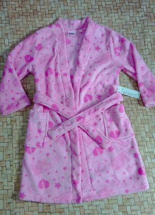 Мягенький теплый халат лол ,lol