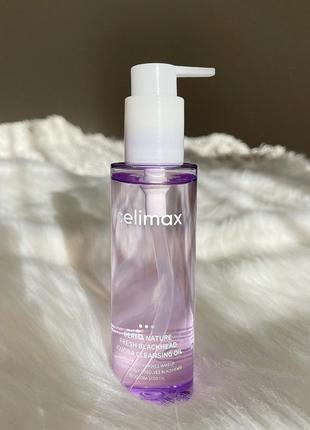 Гідрофільна олія celimax 150ml