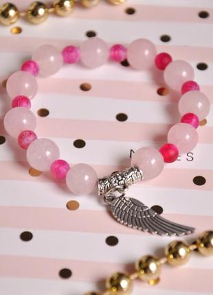 Браслет з натуральних каменів