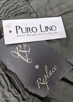 Льняные итальянские брюки