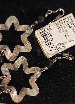 Сказочные серебряные украшения серьги, браслеты кольца серебро 9258 фото