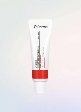 Крем відновлюючий для проблемної шкіри – j’sderma acnetrix d’light blending cream