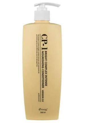 Кондиционер cp-1 bright complex intense nourishing conditioner